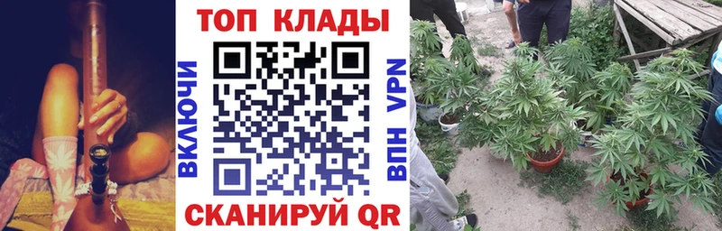Купить наркотик аптеки Удомля ГАШИШ КОКАИН APVP Мефедрон