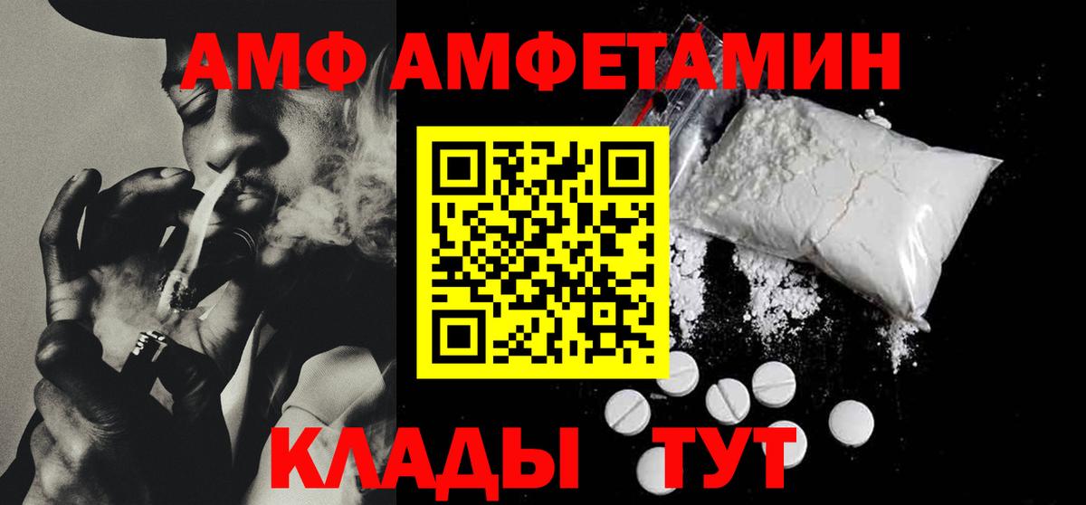 Удомля  Молли  Конопля  APVP  Мефедрон  Cocaine  Вход с VPN  ГАШИШ  Масло ТГК 