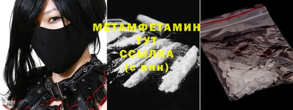 кокаин перу Новодвинск
