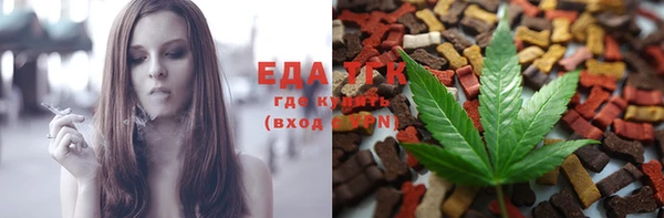 mix Болотное