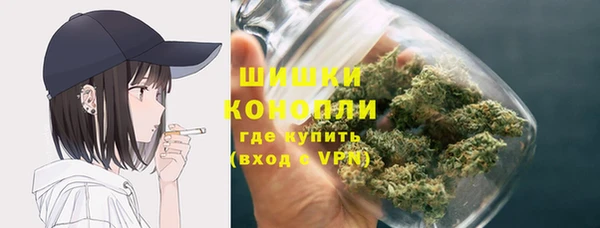 марки nbome Нефтегорск