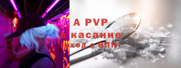mix Болотное