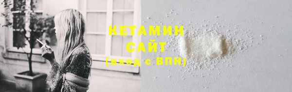 марки nbome Нефтегорск