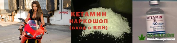 кокаин перу Новодвинск
