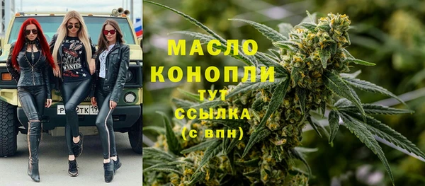 твердый Новокубанск