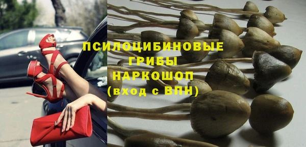 кокаин перу Новодвинск