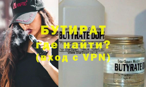 твердый Новокубанск