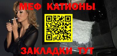 твердый Кандалакша