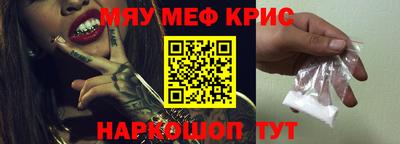 круглые Канаш