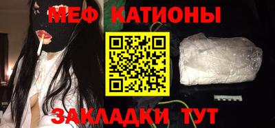 экстази Камышлов