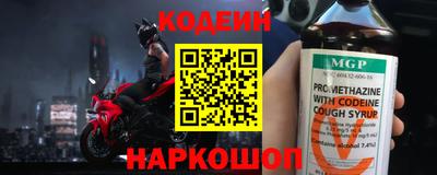 круглые Канаш