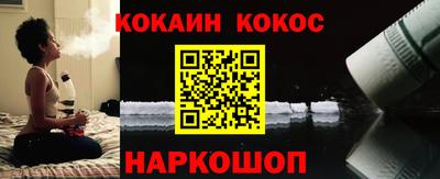 твердый Кандалакша