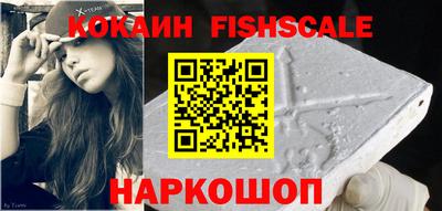 круглые Канаш