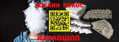 экстази Камышлов
