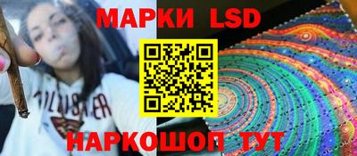 круглые Канаш