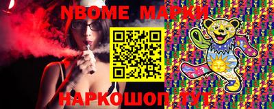 круглые Канаш