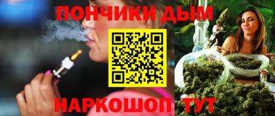 твердый Кандалакша