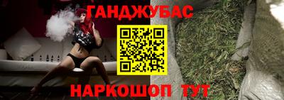 экстази Камышлов
