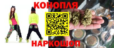 твердый Кандалакша