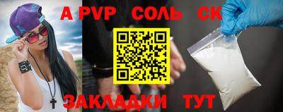 бошки Берёзовский