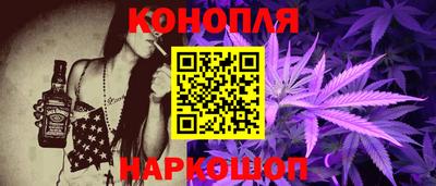 бошки Берёзовский