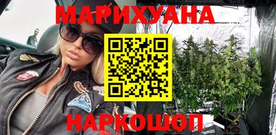 бошки Берёзовский