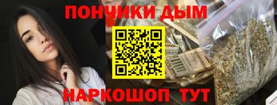 бошки Берёзовский