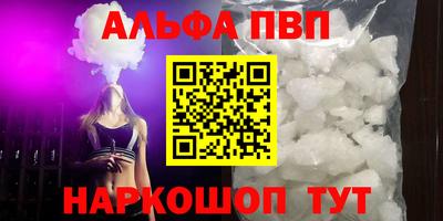 экстази Камышлов