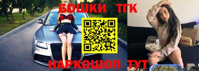 твердый Кандалакша