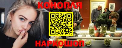 стаф Беслан