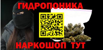 экстази Камышлов