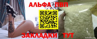 бошки Берёзовский