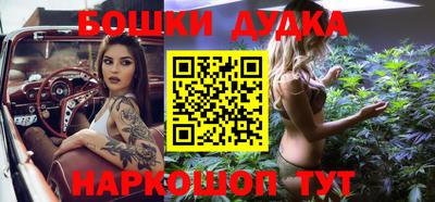 бошки Берёзовский