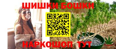 круглые Канаш