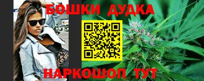 круглые Канаш