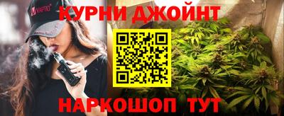 круглые Канаш