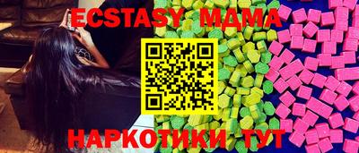 круглые Канаш