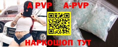дистиллят марихуана Азнакаево