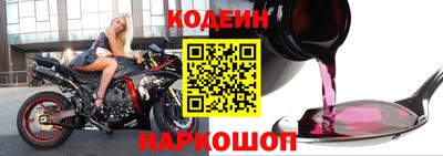 mdpv Абакан