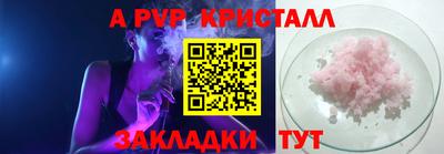 экстази Камышлов