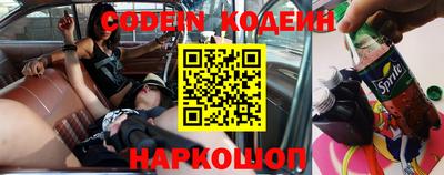 бошки Берёзовский