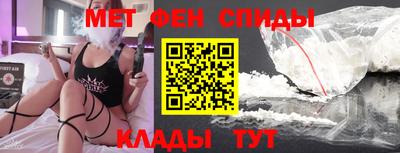 твердый Кандалакша