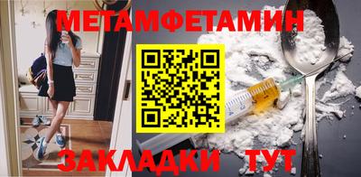 твердый Кандалакша
