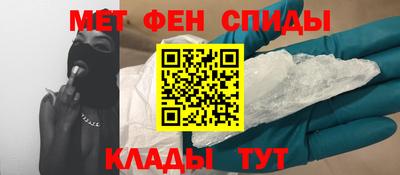круглые Канаш