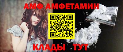 круглые Канаш