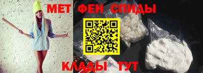 круглые Канаш