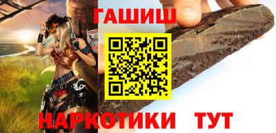твердый Кандалакша