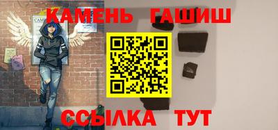 экстази Камышлов
