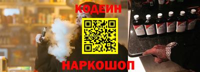 твердый Кандалакша