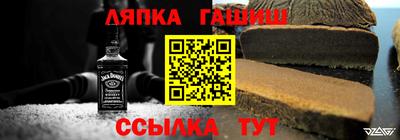 круглые Канаш